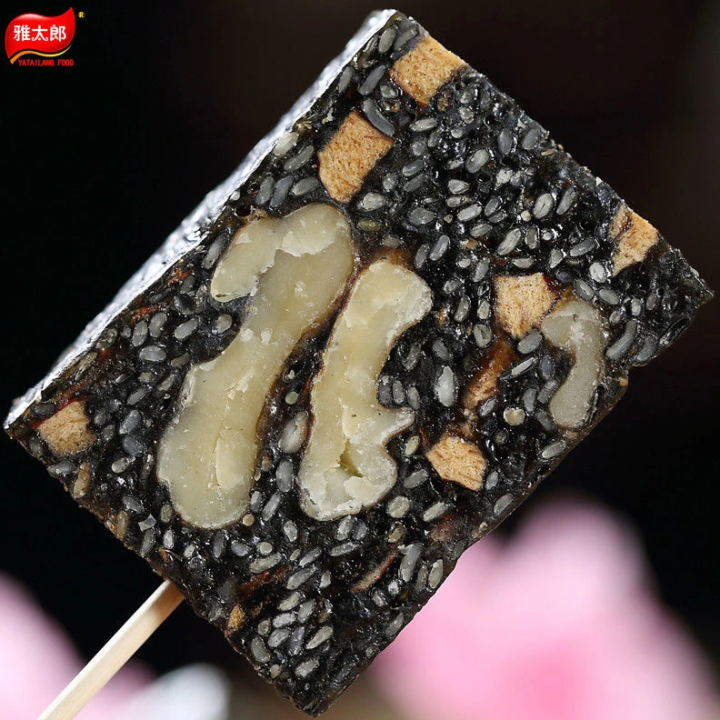雅太郎 核桃糕微甜软糕黑芝麻糕梅州特产手工250g即食独立小袋装