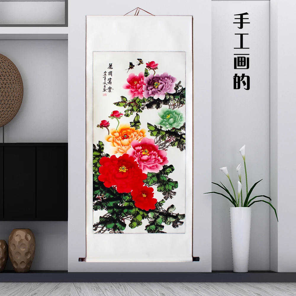 手绘牡丹国画花开富贵 富贵吉祥装裱卷轴画字画收藏