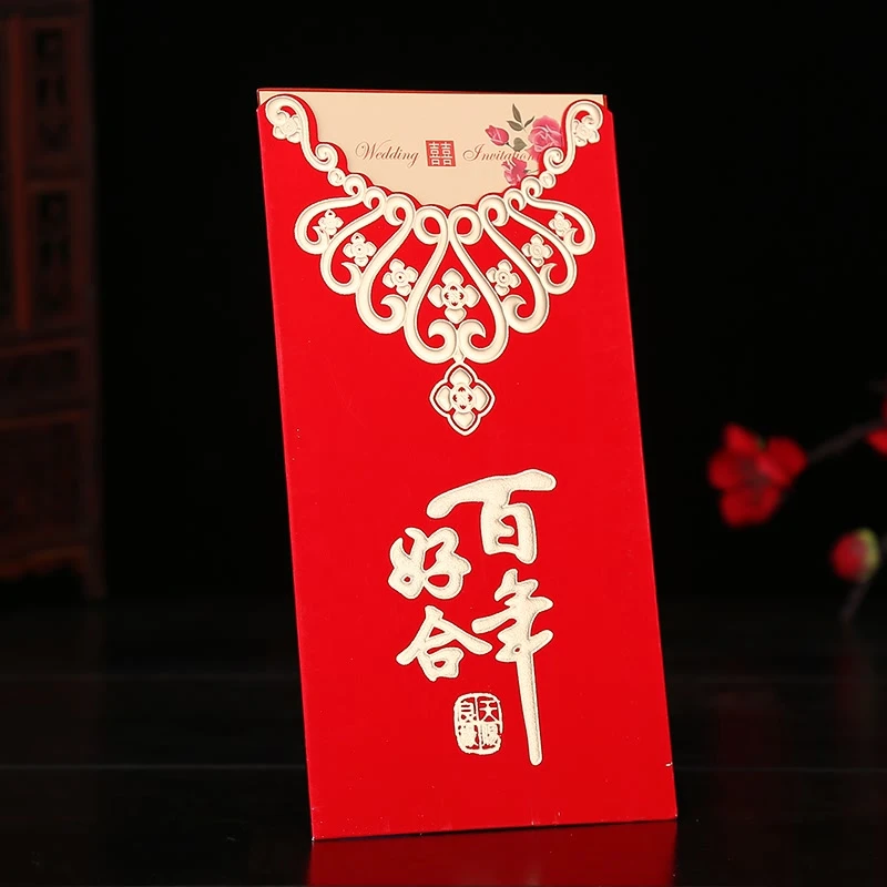 硬纸抽拉请柬婚礼结婚邀请函婚庆用品