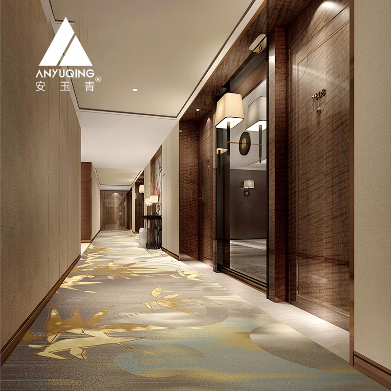 走廊过道满铺地毯酒店宾馆工程办公美容卧室房间会所印花地毯定制