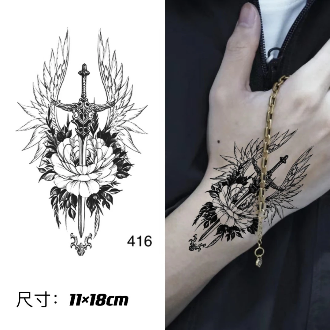 （GZ-416）半臂11x18cm 天使之剑 草本纹身贴防水搓
