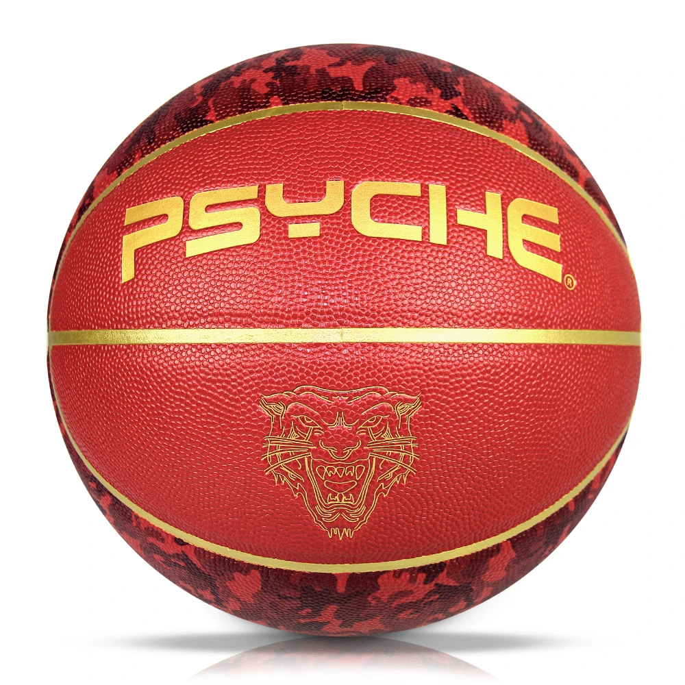 PSYCHE普赛克中国红虎头2022年纪念款成人7号室内外耐磨篮球弹力