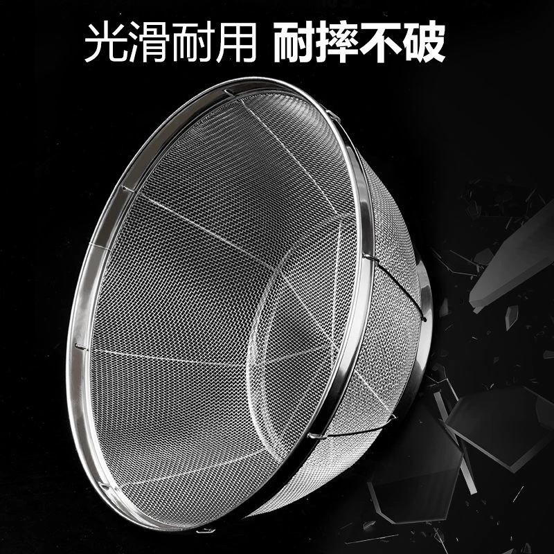 不锈钢家用多功能洗米筛淘米神器厨房洗菜篮掏菜盆沥水篮菜篮子