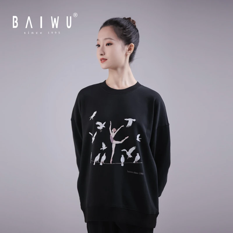 柏屋舞蹈练功服女白鸽舞者印花黑色长袖卫衣芭蕾舞服121120049