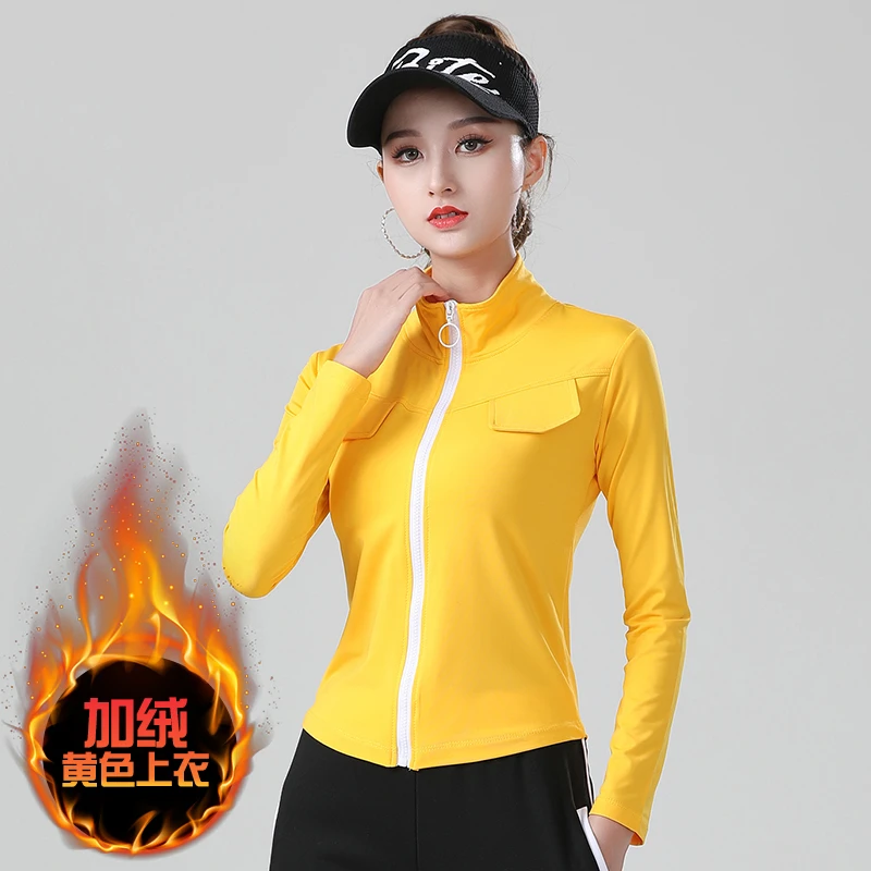 杨丽萍运动健身操加绒上衣广场舞健身直筒裤立领舞台服两件套MQ