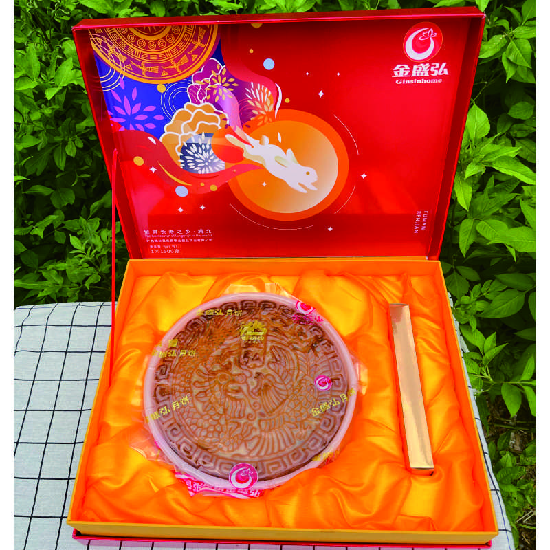 金盛弘伍仁叉烧月饼3斤礼盒装纯手工