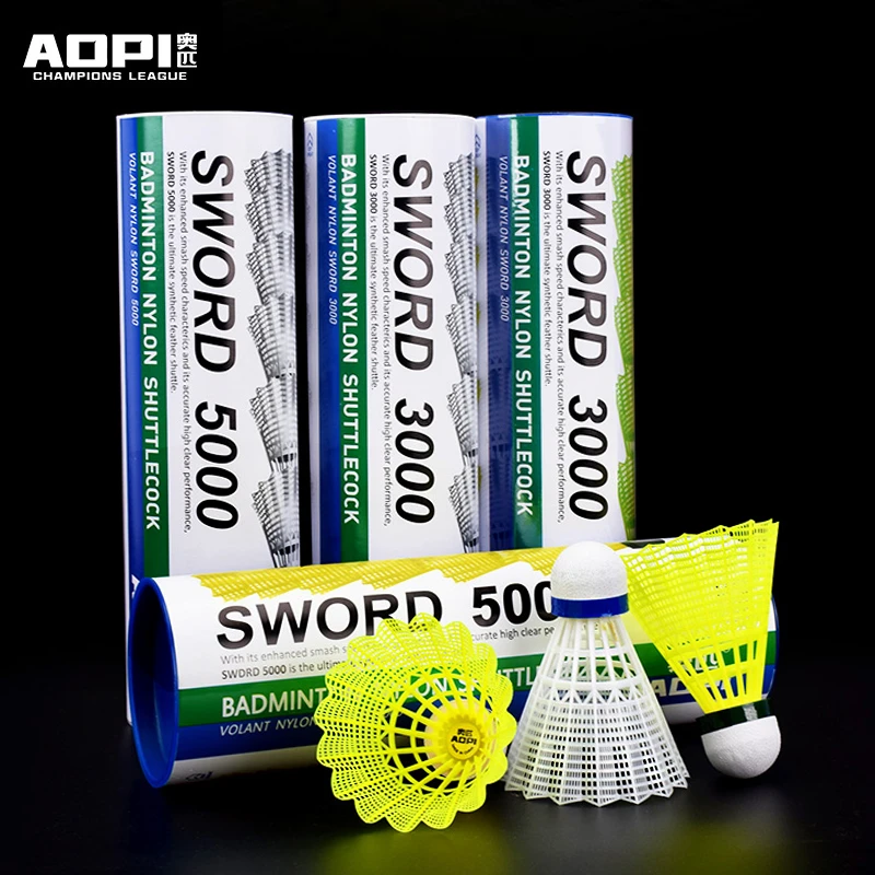 奥匹羽毛球塑料训练球尼龙球耐打不烂室内室外防风耐打胶球羽毛球