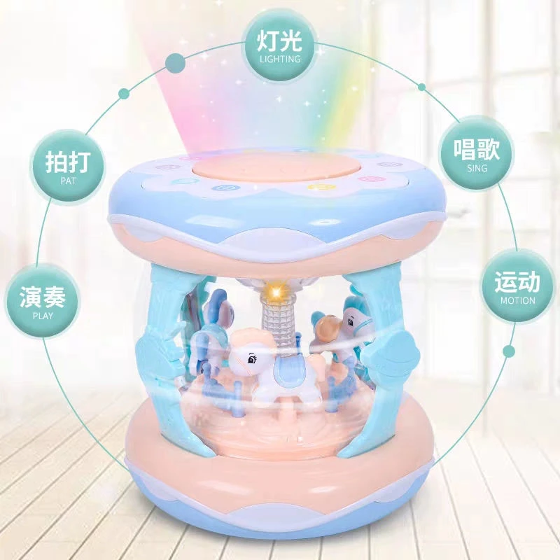 汕头玩具手拍鼓玩具儿童旋转木马1音乐唱歌拍拍鼓宝宝早教益智0-3