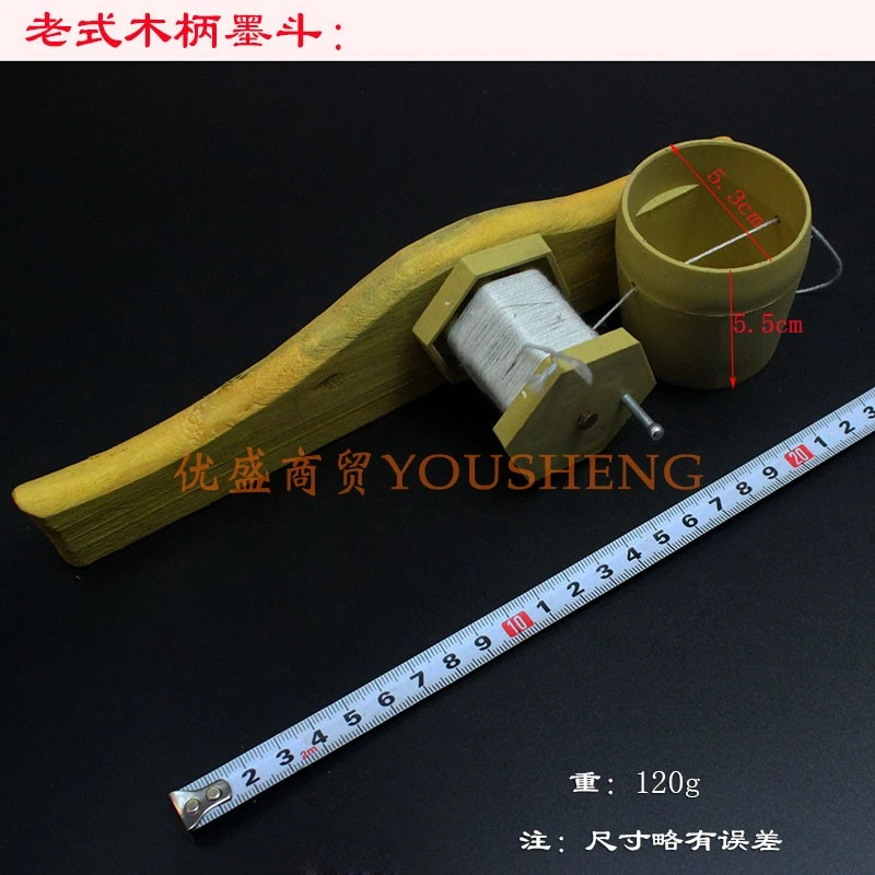 老式墨斗竹木树墨斗木工划线器手动木工自动划线塑料墨斗建筑工具