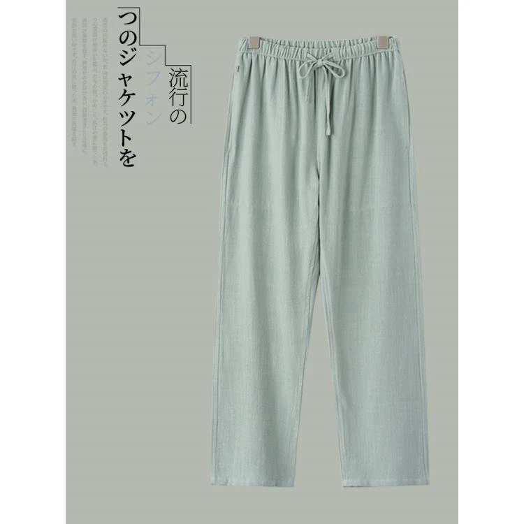 唐装男士麻类夏款裤长裤垂感休闲裤宽松阔腿裤直筒裤下垂拖地裤