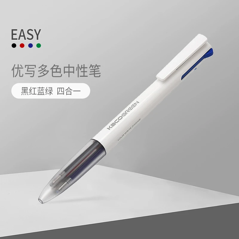 kaco优写多功能彩色按动式中性笔四合一黑红蓝绿0.5学生400支