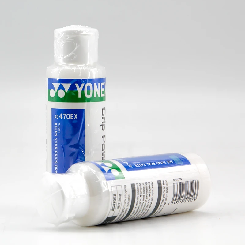 YONEX尤尼克斯碳酸镁羽毛球拍柄防滑粉yy单杠健身运动止滑粉AC470