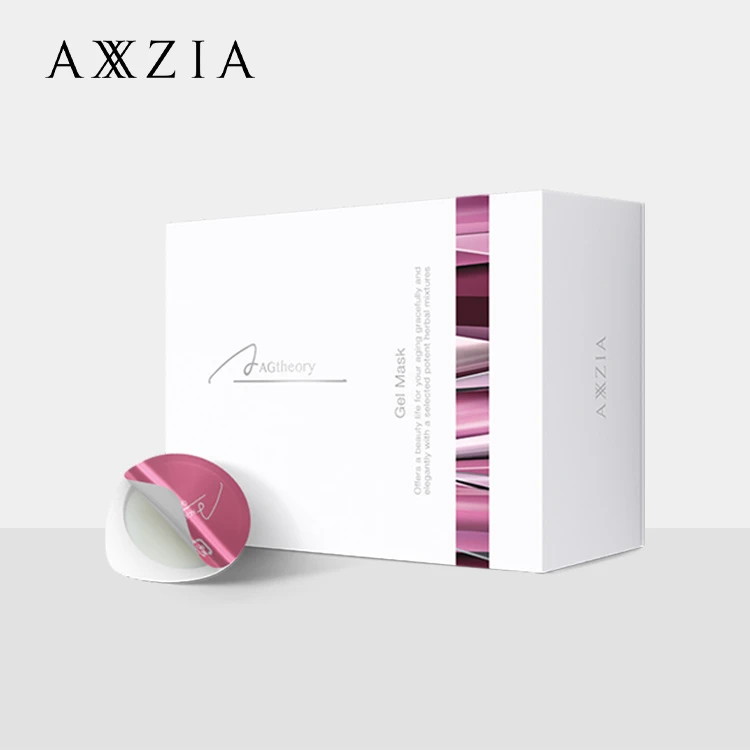 AXXZIA免洗睡眠补水保湿面膜 3g*10枚/盒