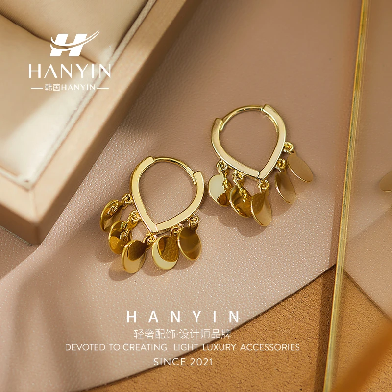 HANYIN/韩茵 铜合金耳饰 时尚百搭耳环闪亮圆片耳扣简约气质女ins