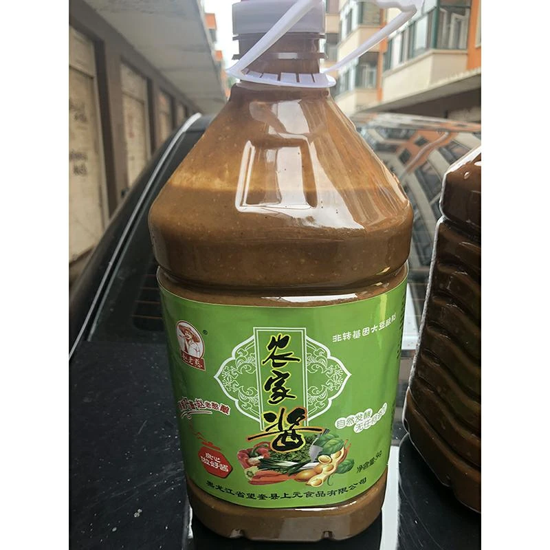 赵老憨农家酱5斤（不是东北人谨慎下单）