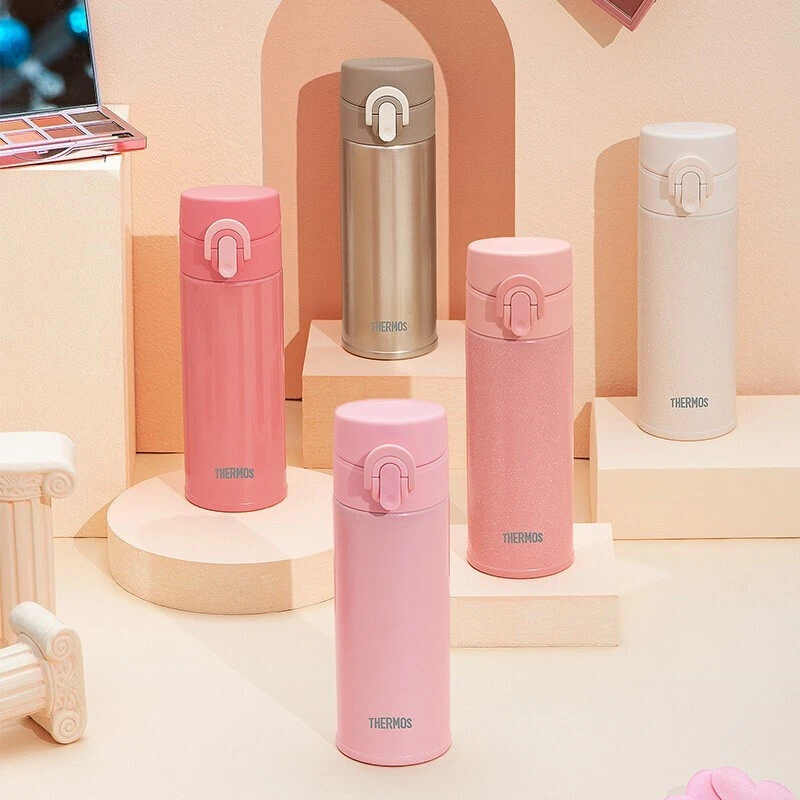 THERMOS/膳魔师小巧保温杯眼影杯女神高档礼盒弹盖杯便携小容量