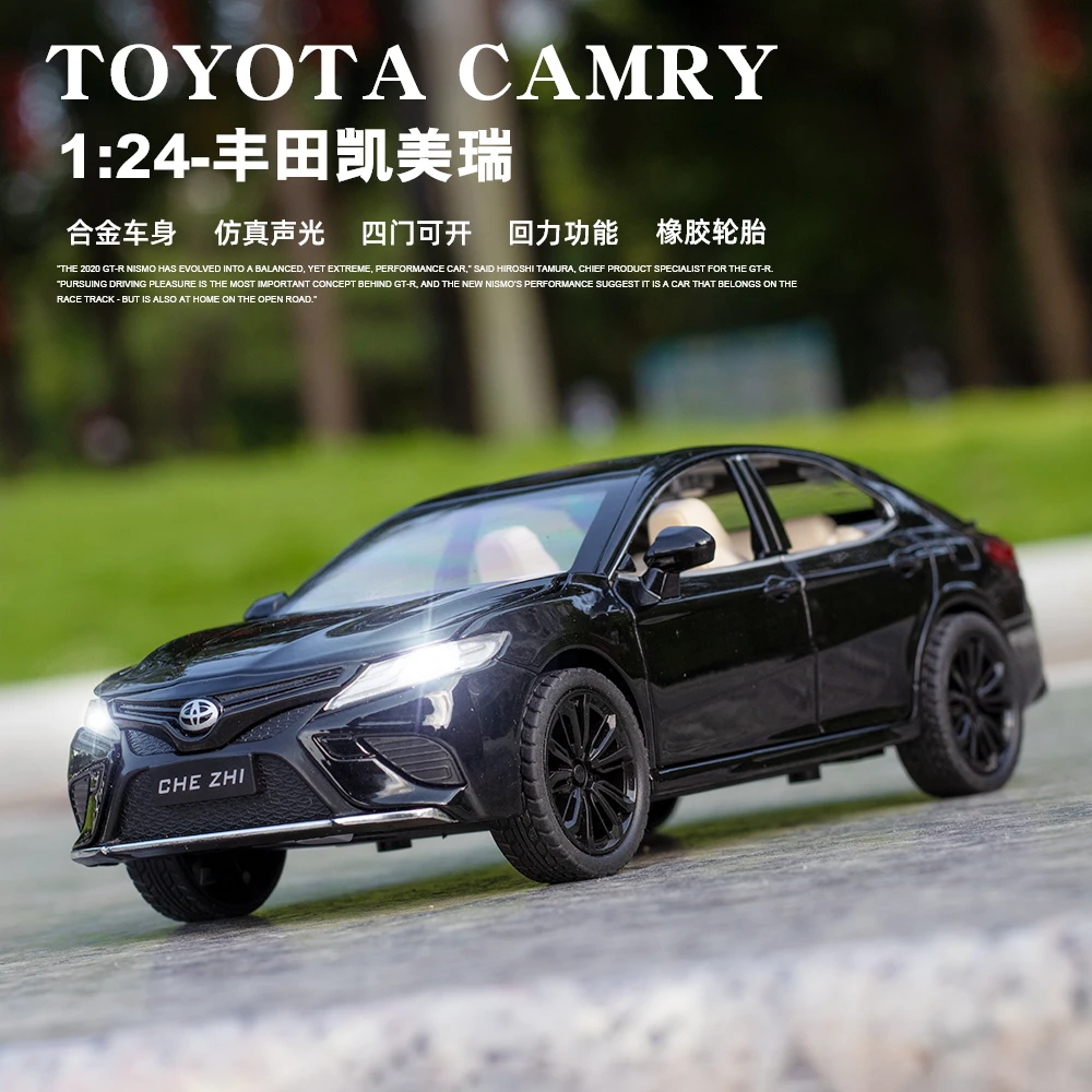2021新款丰田凯美瑞合金汽车模型1:24仿真轿车收藏送礼儿童玩具车