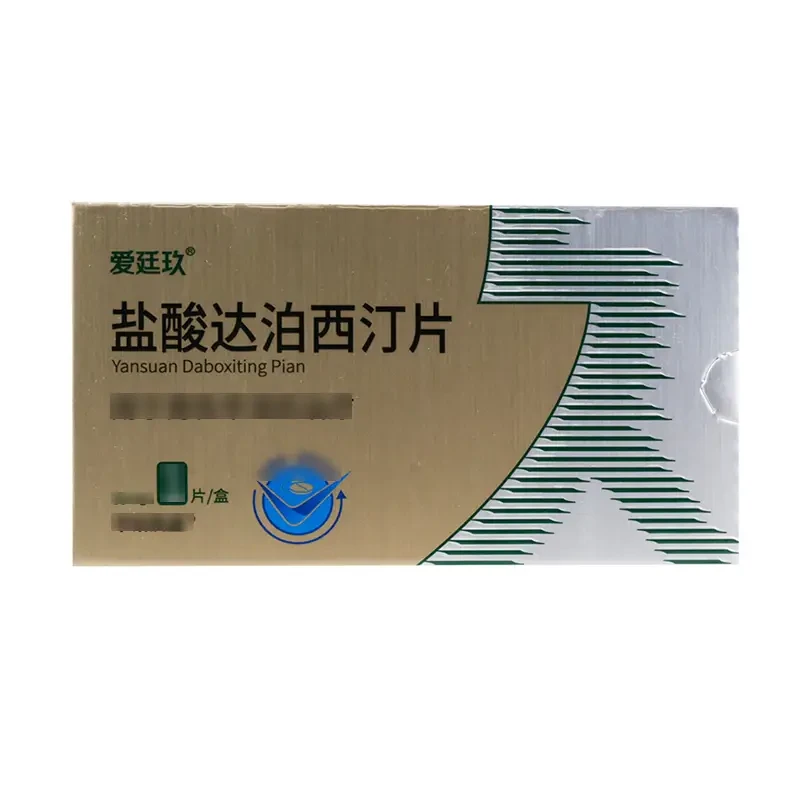 爱廷玖盐酸达泊西汀片 30mg*1片