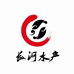 长河水产商店