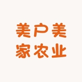 美户美家农业