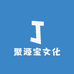 聚源宝文化