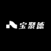 宝聚德