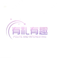 不问前程优选