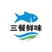 三餐鲜味一号仓