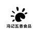 千古县麻椒鸡