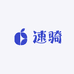 速骑自行车外贸仓