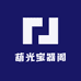 葫光宝器阁