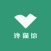 源源鲜