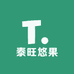 泰旺悠果水果仓储店