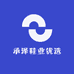 承泽鞋业优选
