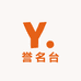 誉名台酒类专营店