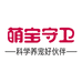 萌宝守卫企业店
