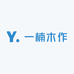 一楠木作
