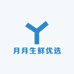 月月生鲜优选
