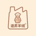 途昇羊绒工厂
