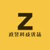 政昱数码