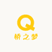 武汉桥桥批发商贸