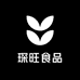 琛旺食品