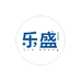 广州乐盛服饰企业店