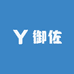 御佐精品陶瓷一号