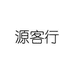 源客行燕盏森林燕窝专卖店