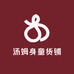 汤姆身童货铺
