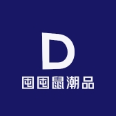 囤囤鼠潮品