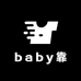 平湖羽绒服供应商