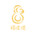 顽皮说数码店