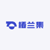 椿兰集